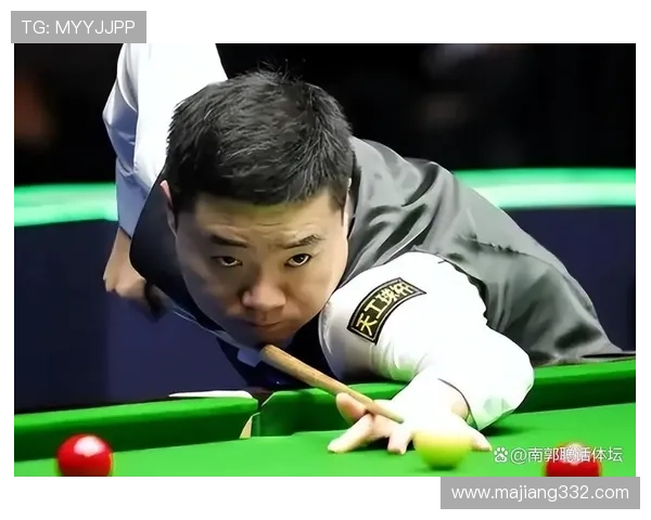 北方台球网直播：精彩赛事在线观看